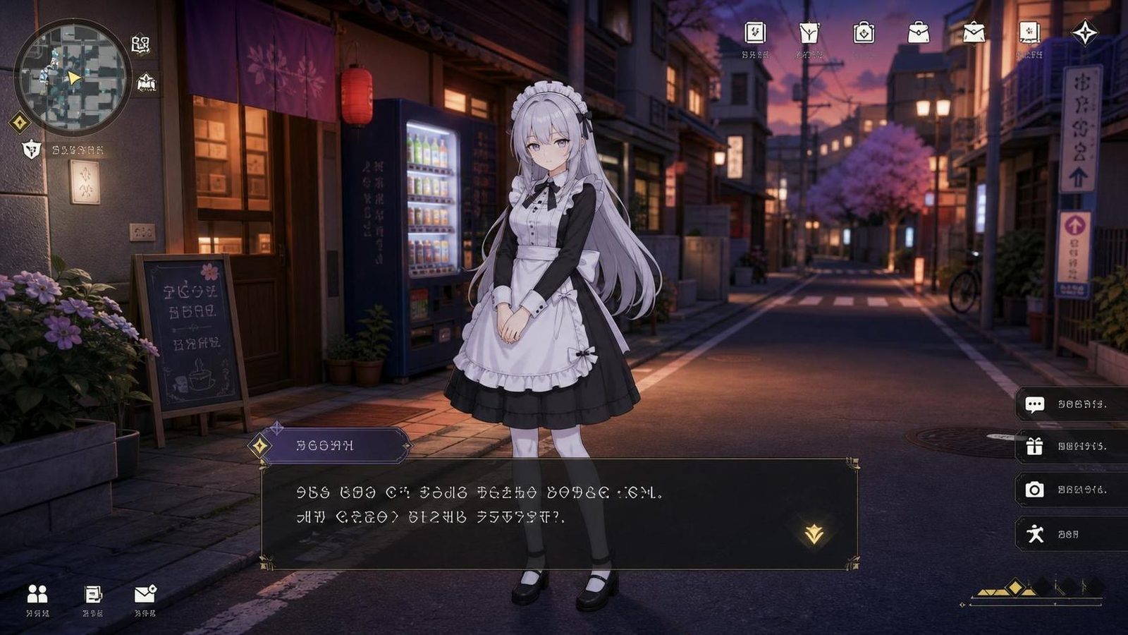大师NTRMaster 3D互动模拟 资料图 8