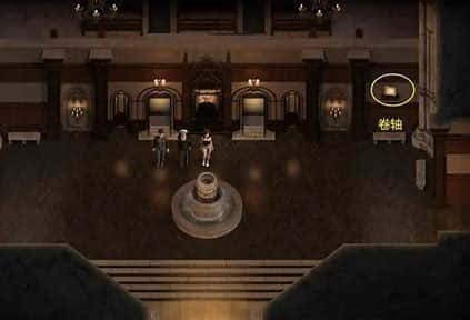 创世秩序 分支选择 详情图 8