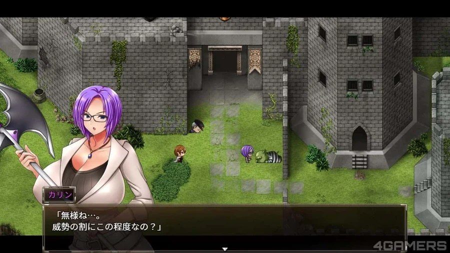 卡琳的监狱_Karryn's Prison 玩法展示 内容截图 5