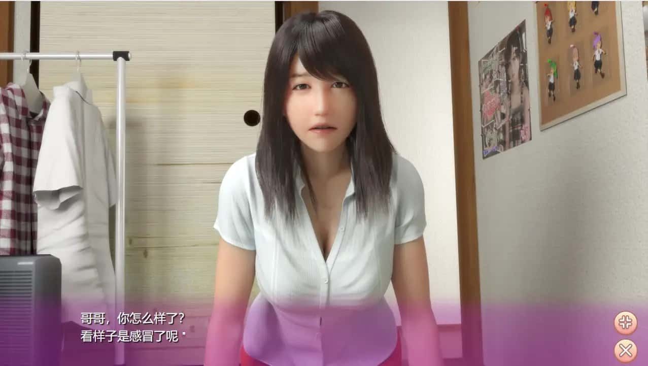 死宅与天使和奇怪的家 剧情互动 专题图 4