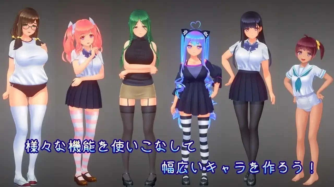 夏日之吻 版本内容 演示图 5